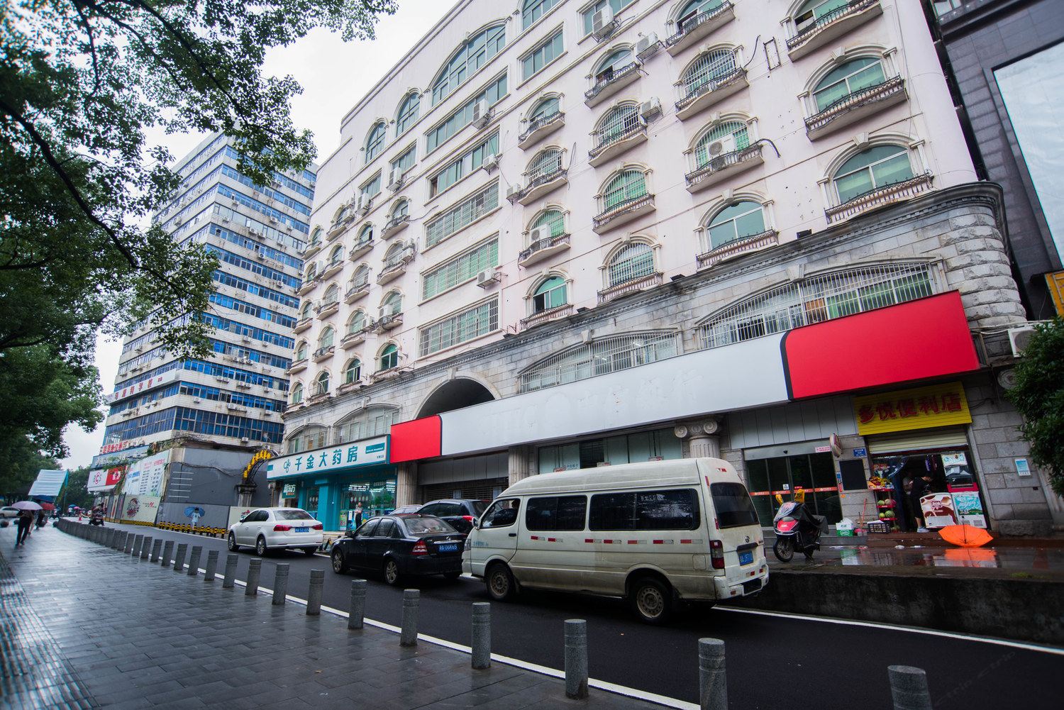 长沙馨怡家园民宿公寓