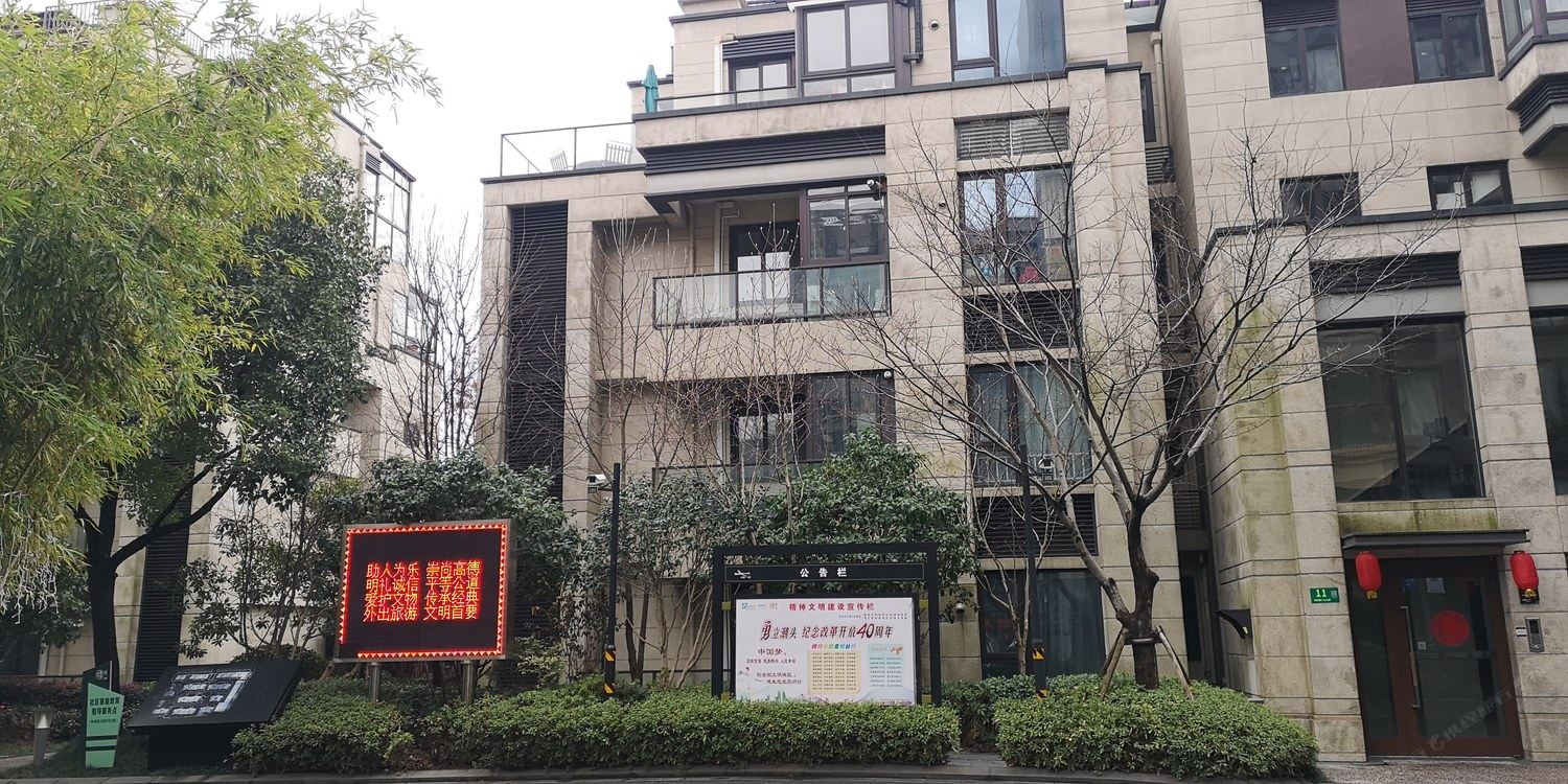 上海万科时一区度假别墅
