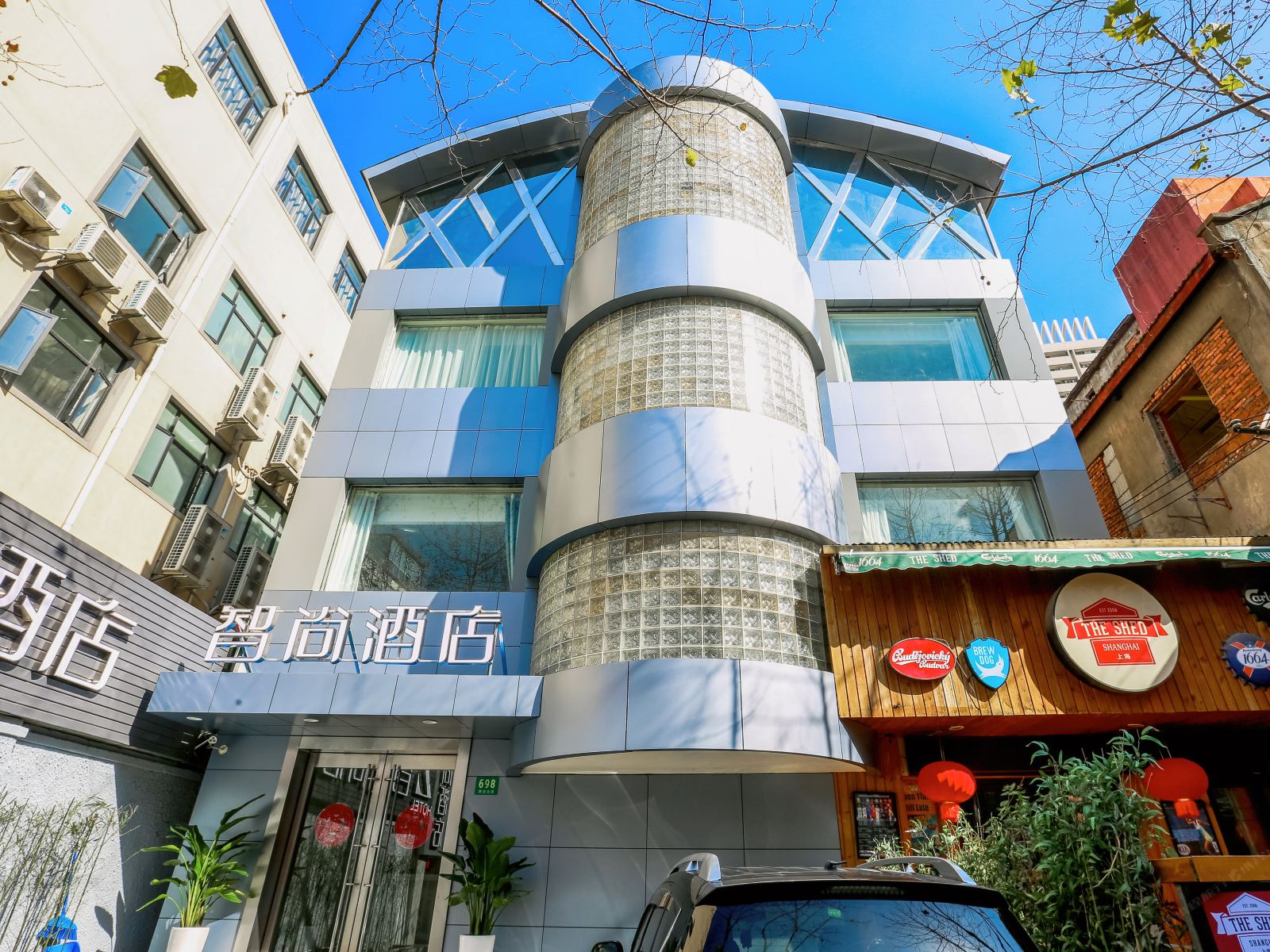 Zsmart智尚酒店(上海南京西路梅陇镇广场店)