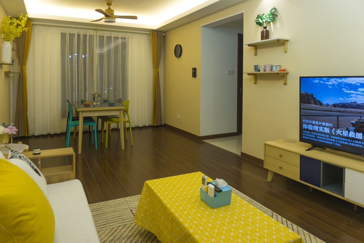 长沙小蜗牛天马行空公寓(14号店)
