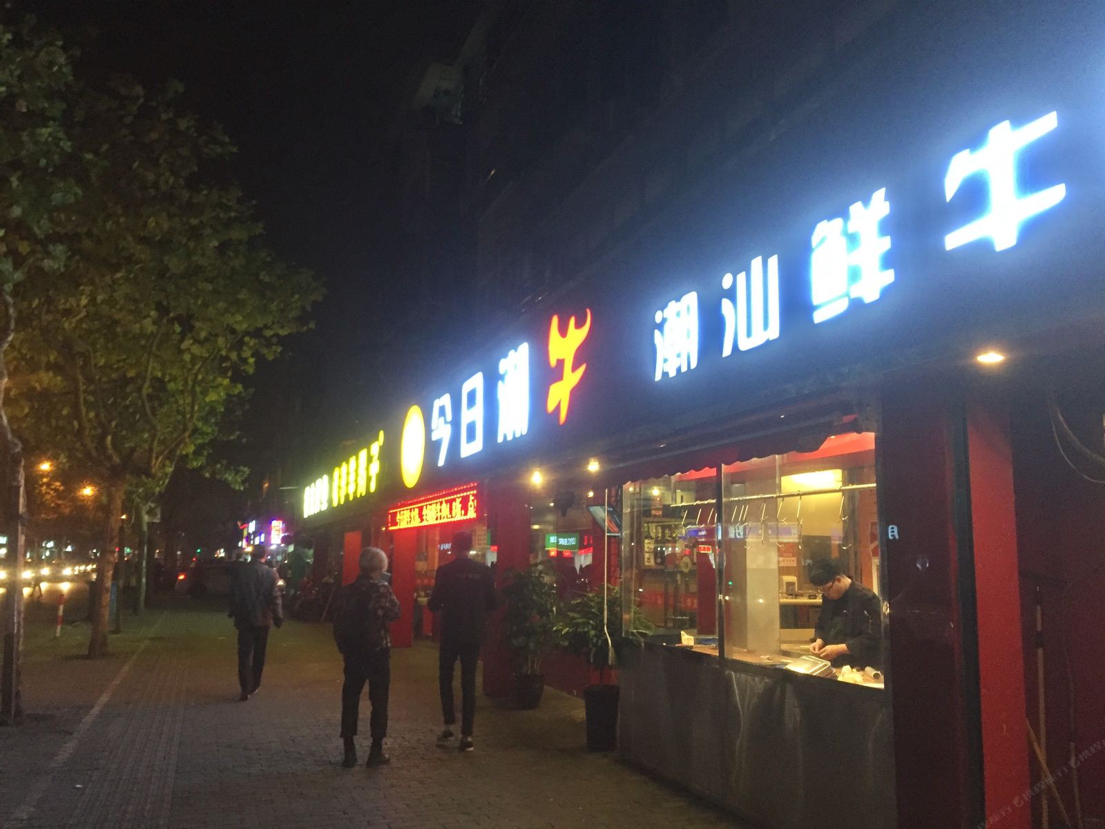 上海水景房公寓