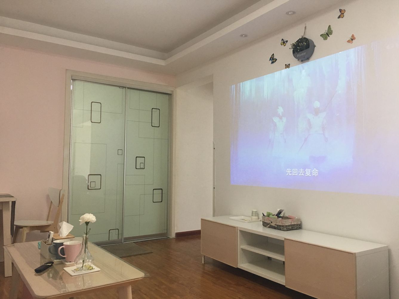西安青樾公寓(3号店)