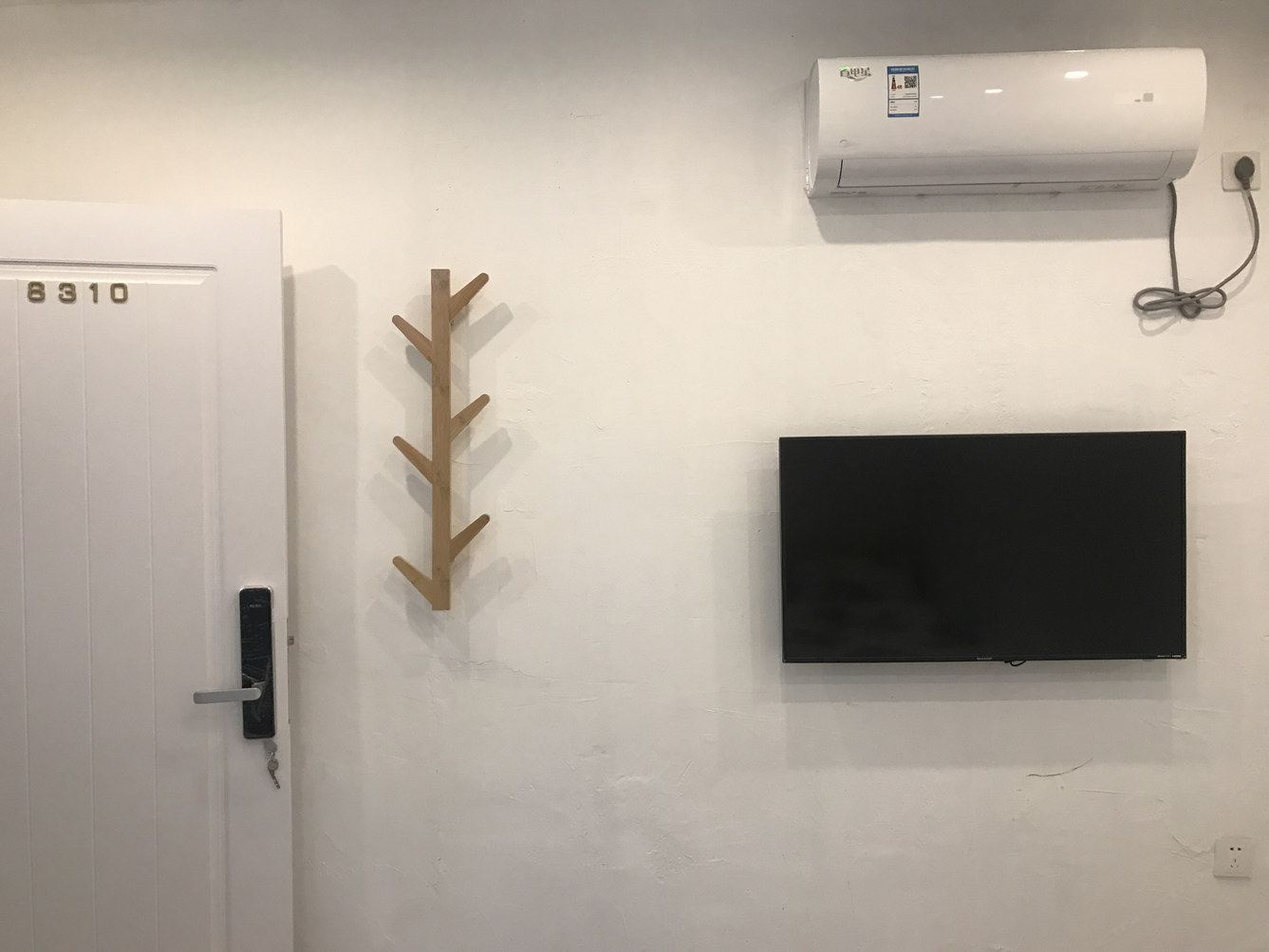 哈尔滨抹茶冰冰冰公寓
