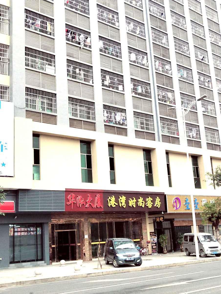 东莞港湾时尚客房