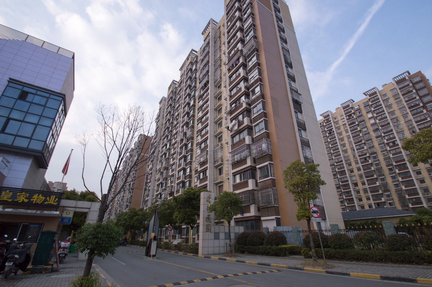 扬州西湖的家普通公寓