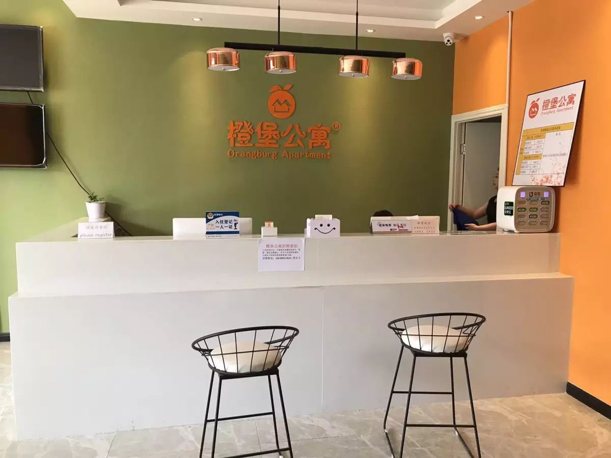 橙堡公寓(成都天府鹭洲店)