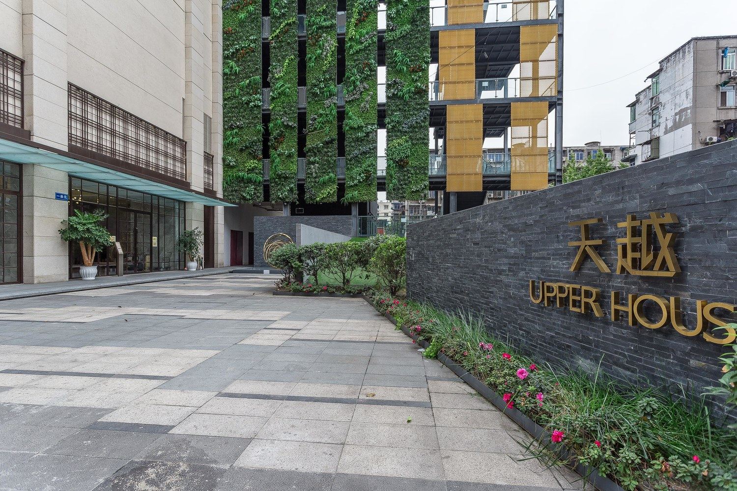 成都少城栖居酒店式公寓