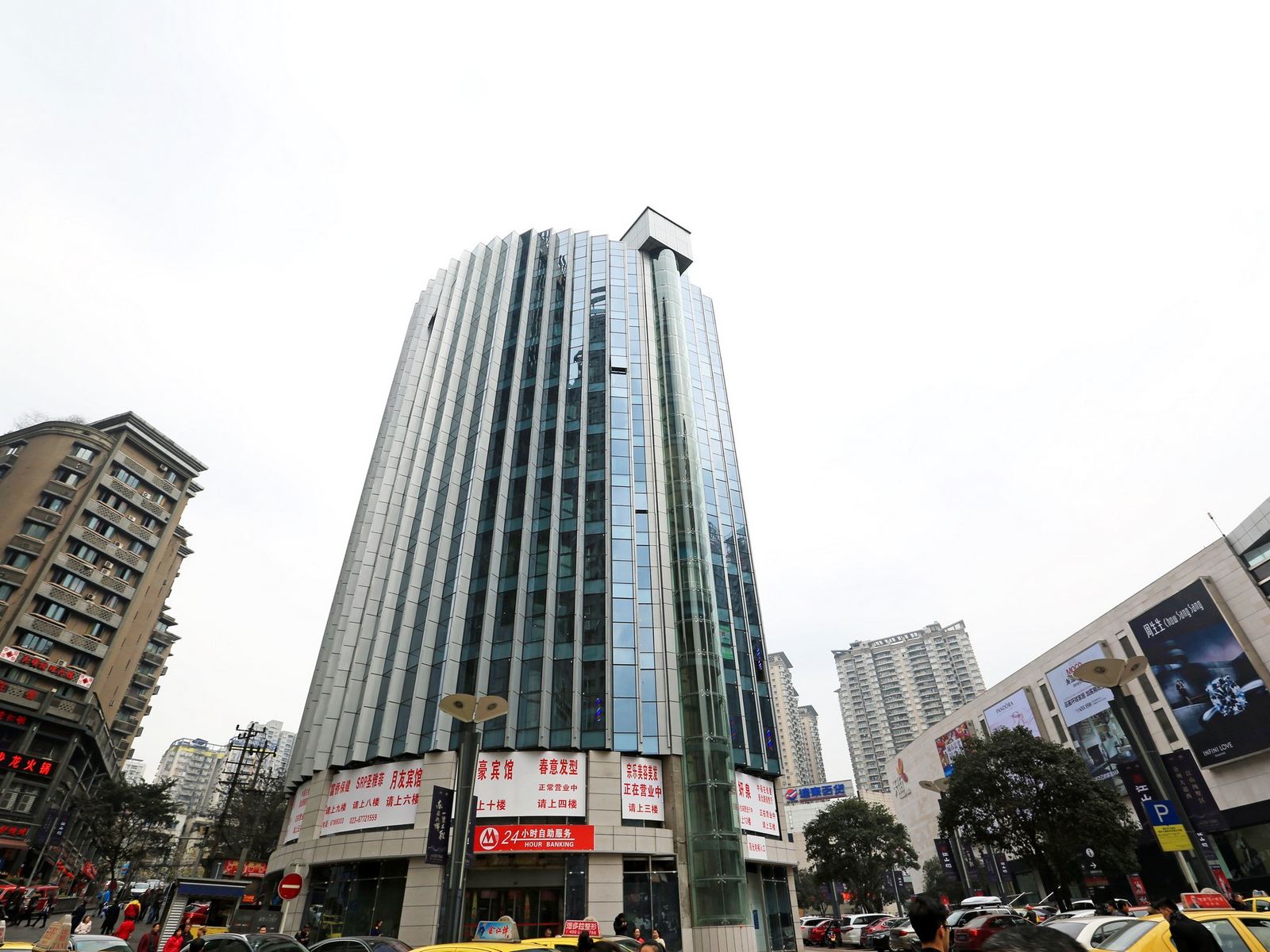 月友酒店(重庆观音桥步行街北城天街店)