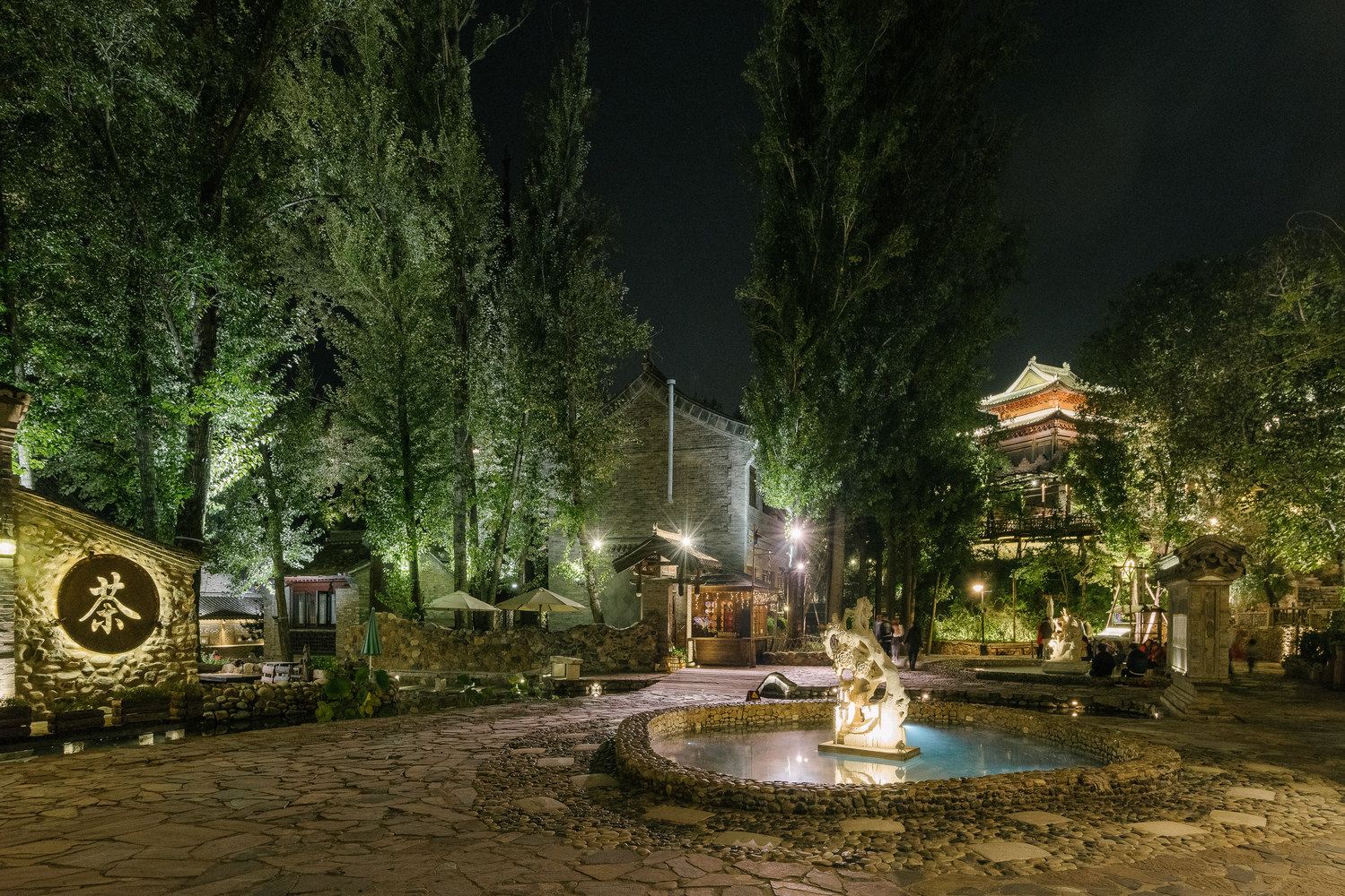 北京里根的家普通公寓