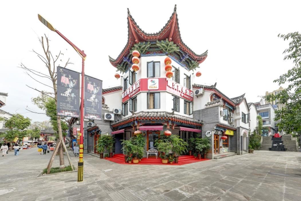 重庆曦淇商务酒店