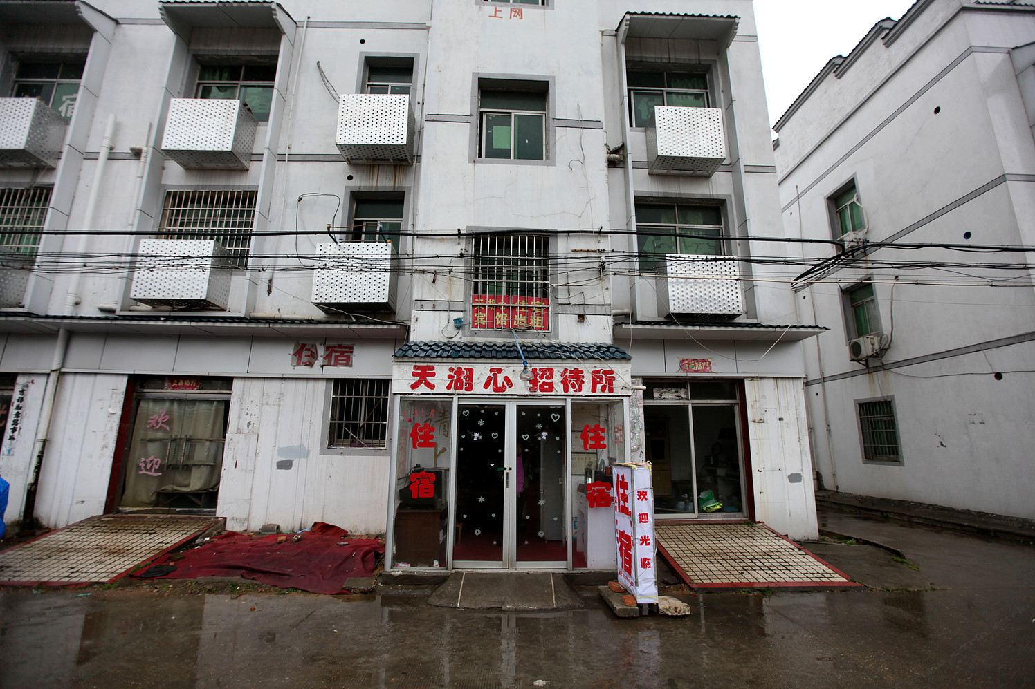 南昌天湖心招待所