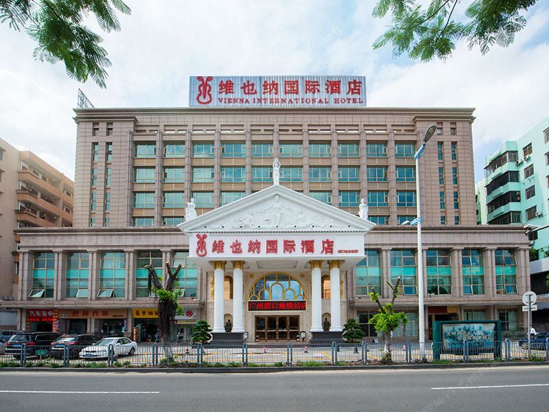维也纳国际酒店(滘口地铁站店)