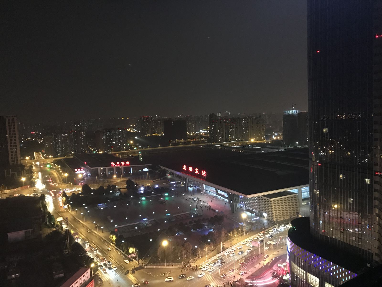 成都八零青春公寓