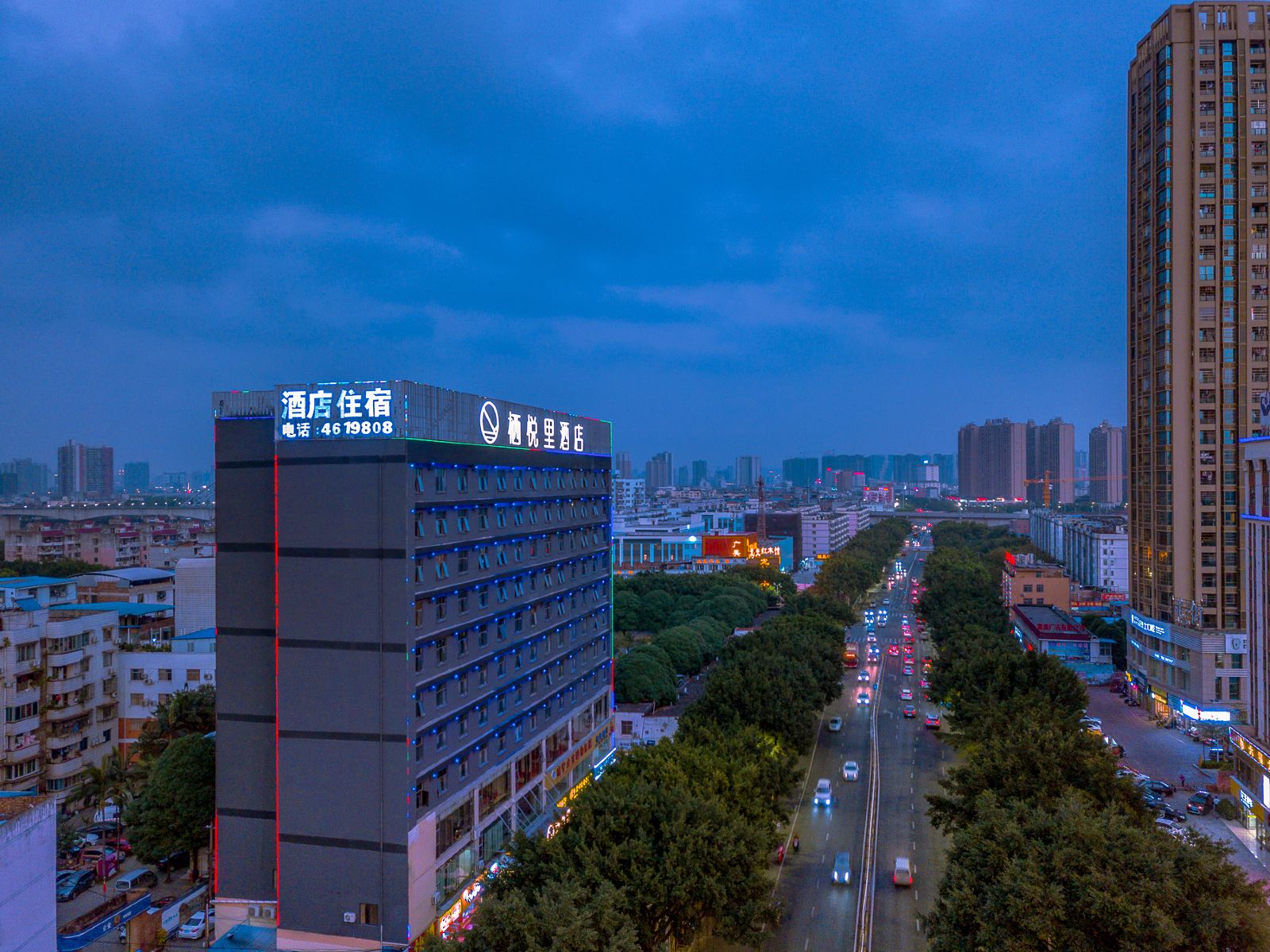 南宁栖悦里酒店