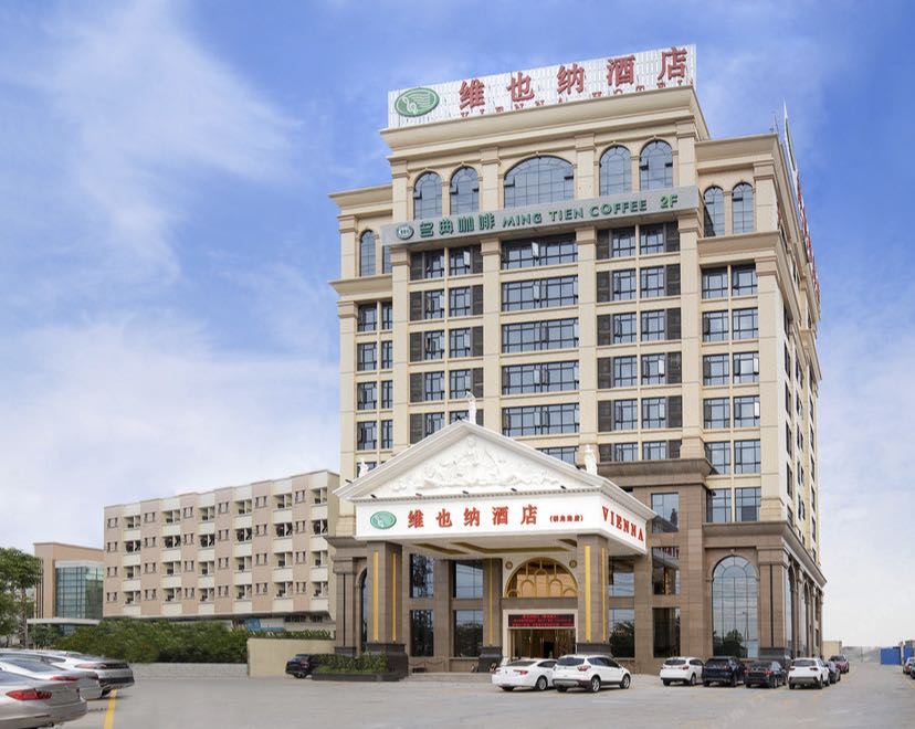 维也纳酒店(东莞狮龙路店)
