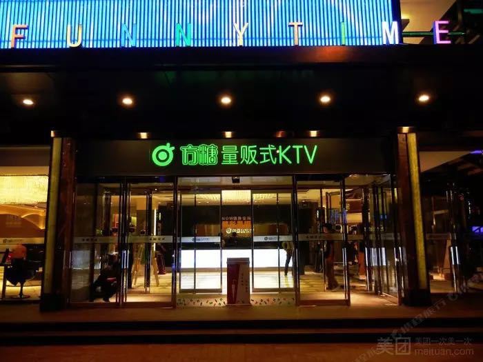 太原蜜约良品酒店