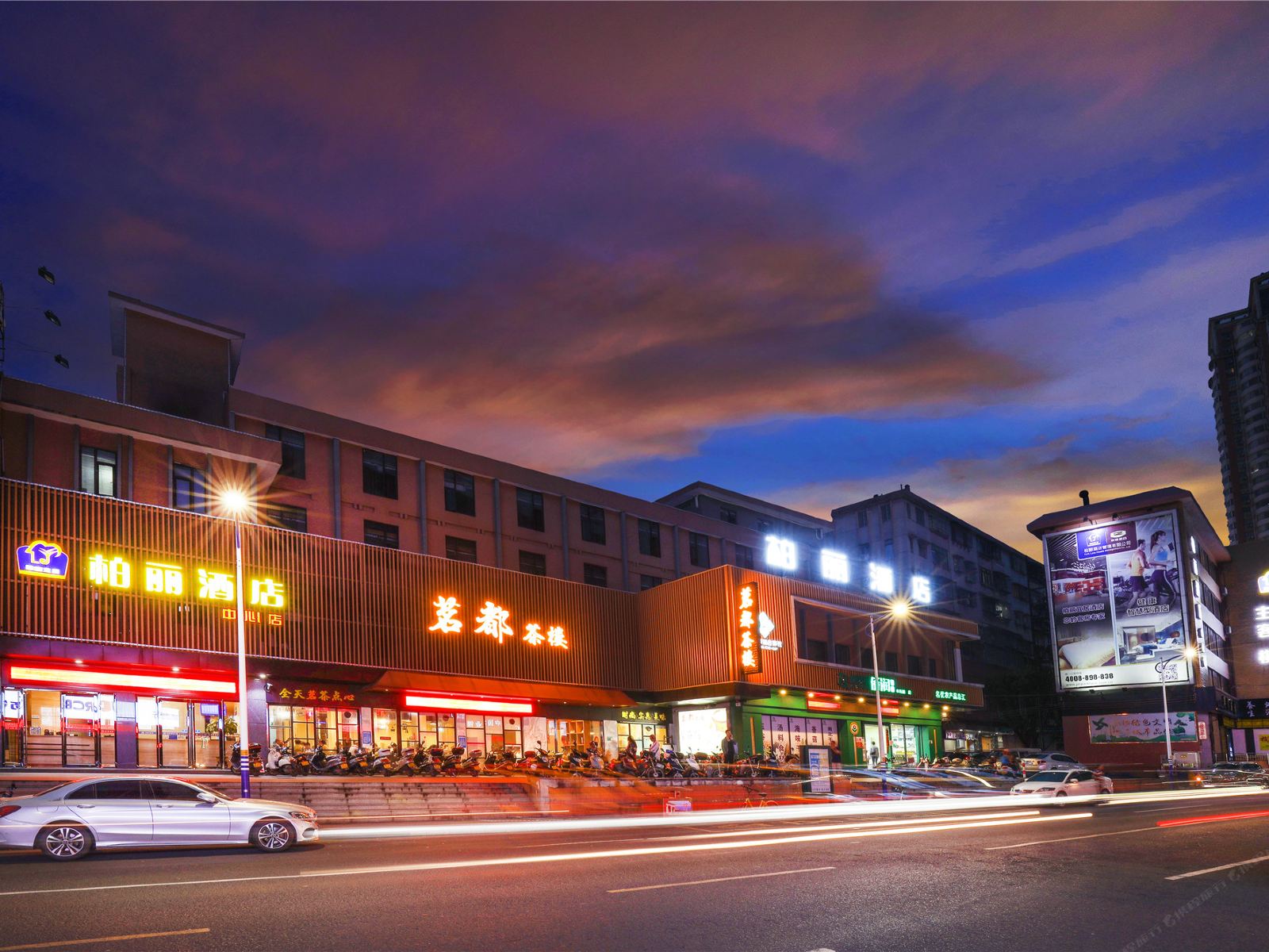 江门柏丽宜居酒店（东湖公园中心店）