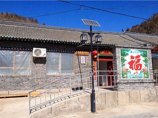 北京铁中饭馆住宿