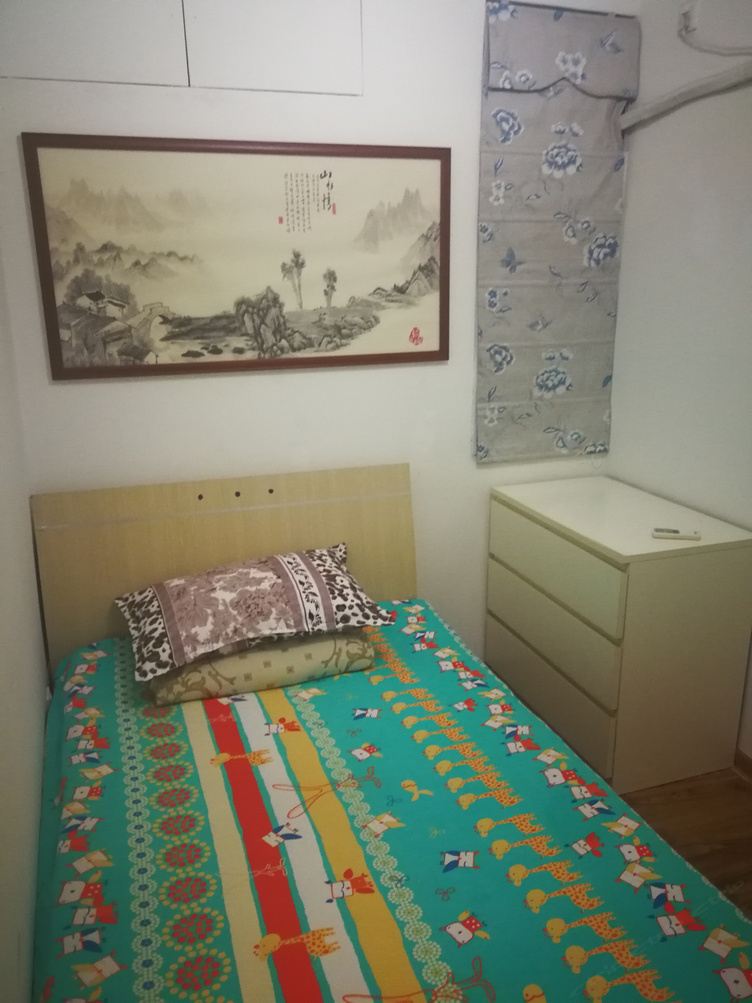 来往往来公寓(南京4号店)