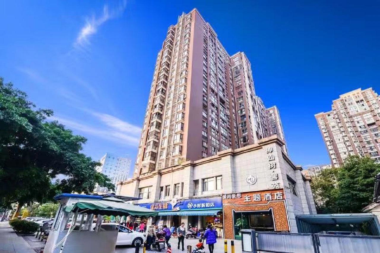 成都爱尚豪思酒店