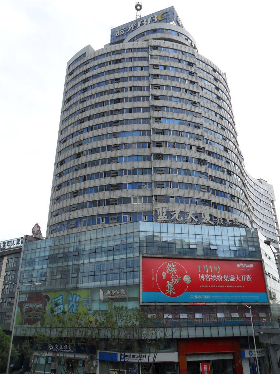 7日连锁酒店(成都春熙路步行街店)