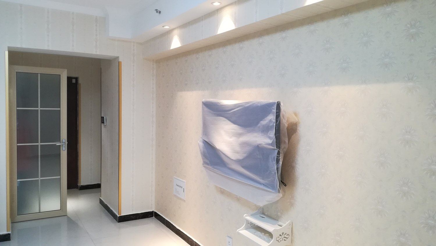 西安若初家公寓(昌明路与朱雀大街交叉口分店)