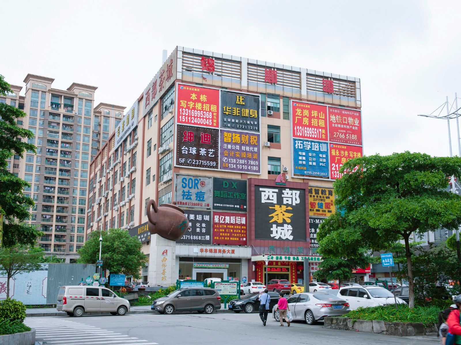 翔丰时尚酒店(深圳国际会展中心沙井地铁站店)