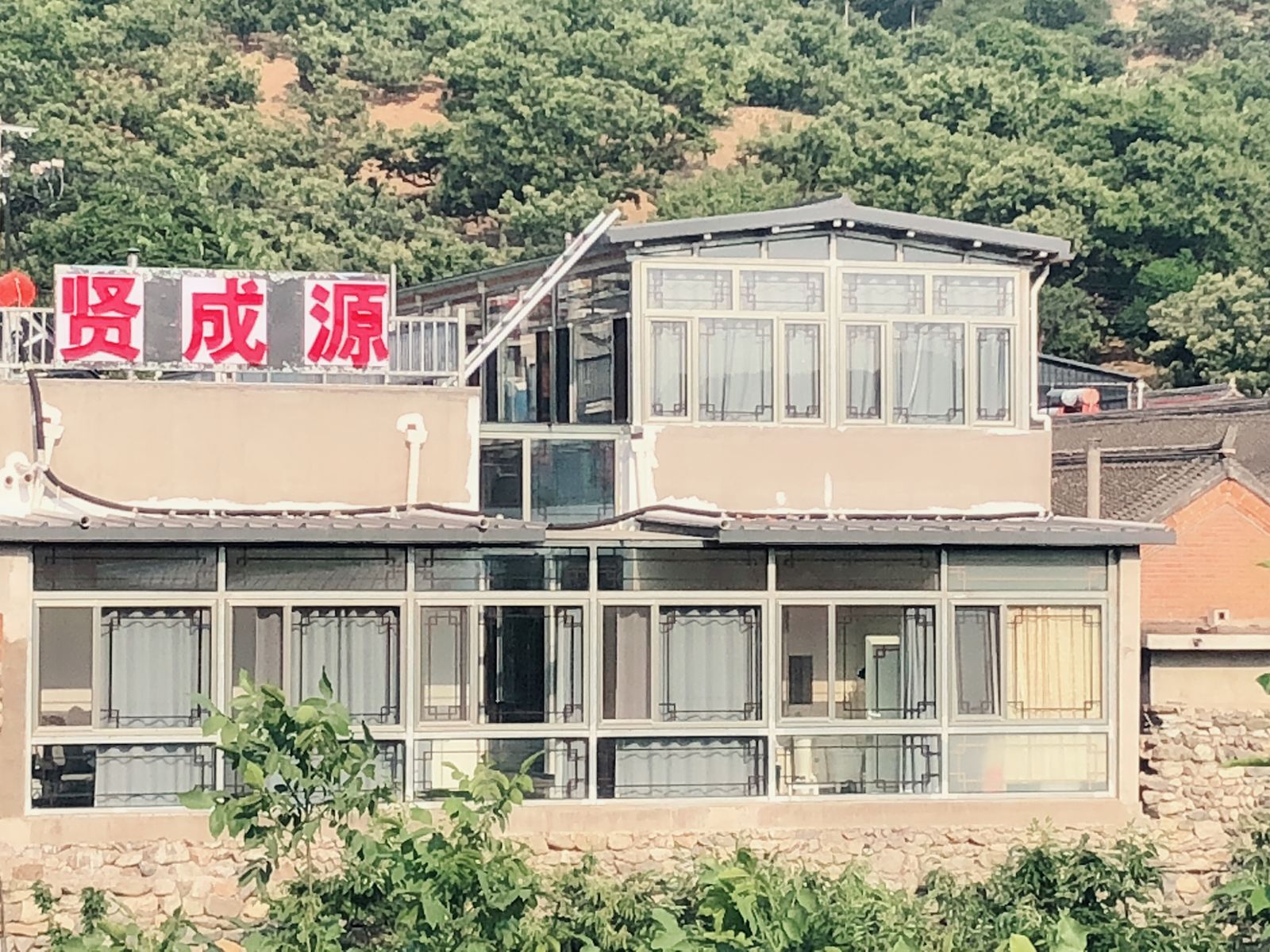 北京贤成源农家院