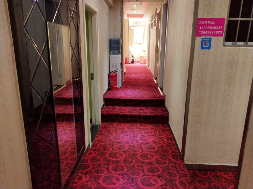 武汉匆匆那年主题公寓光谷广场店