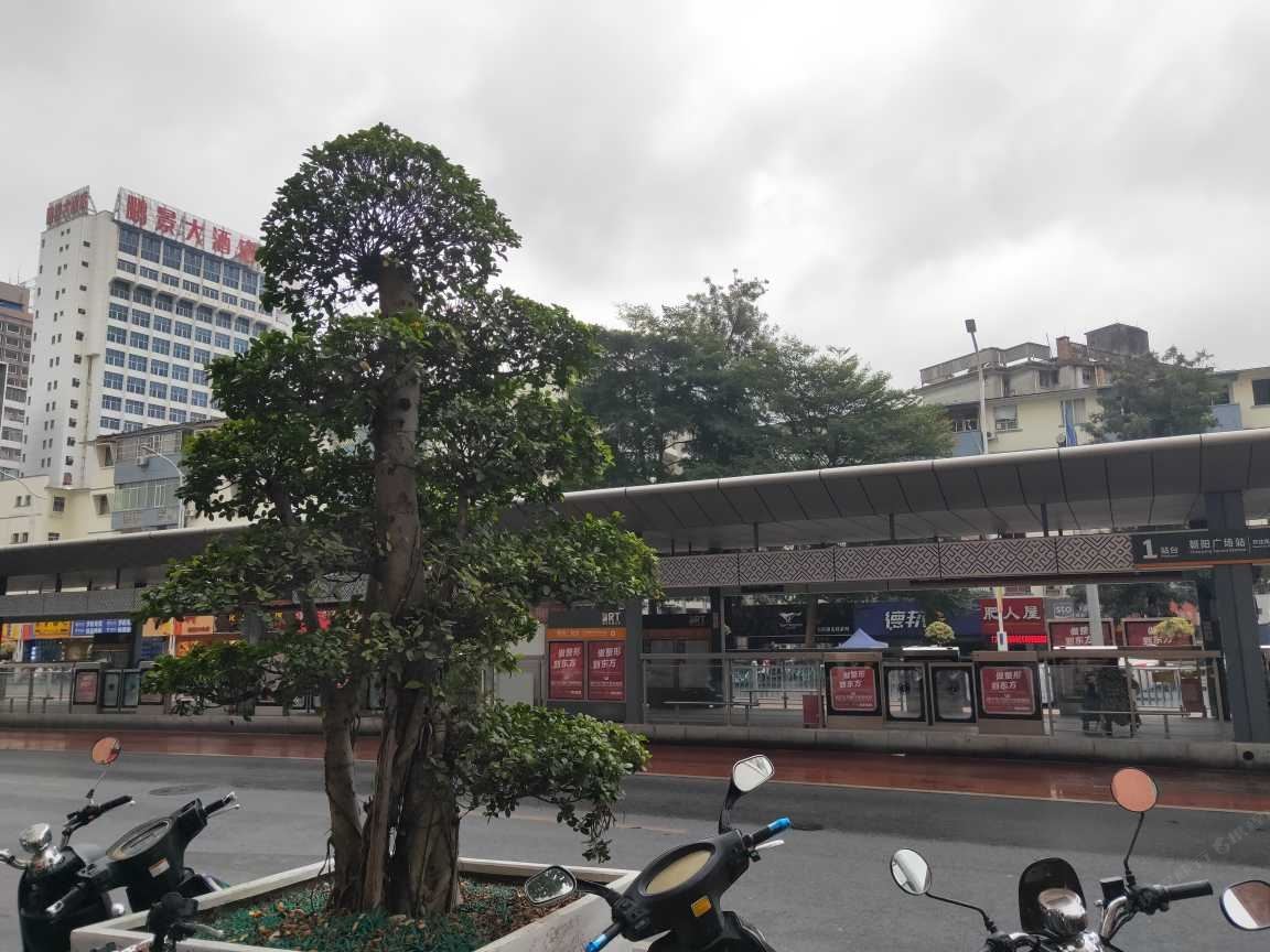 南宁怡辉宾馆