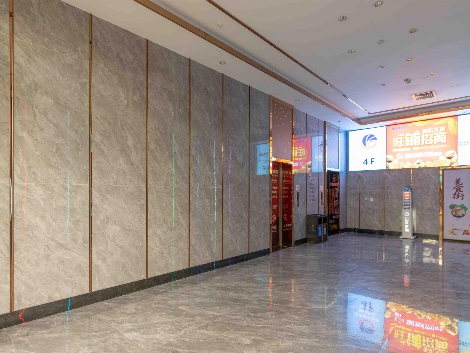 汇佳轻雅酒店
