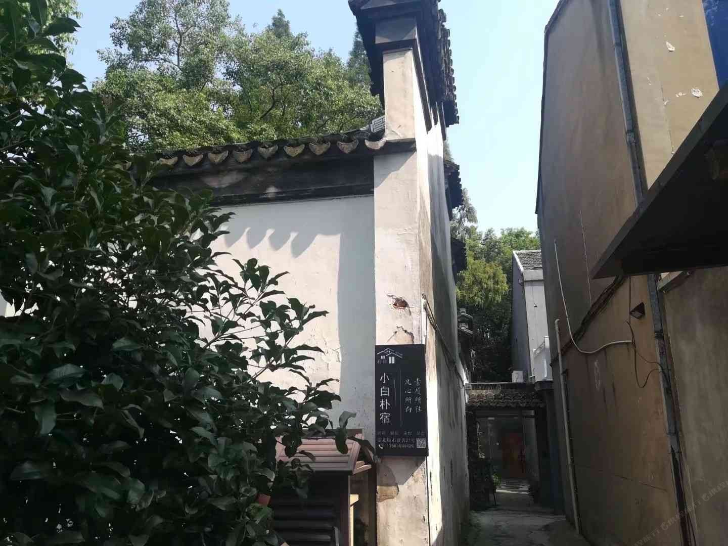 同里小白朴宿
