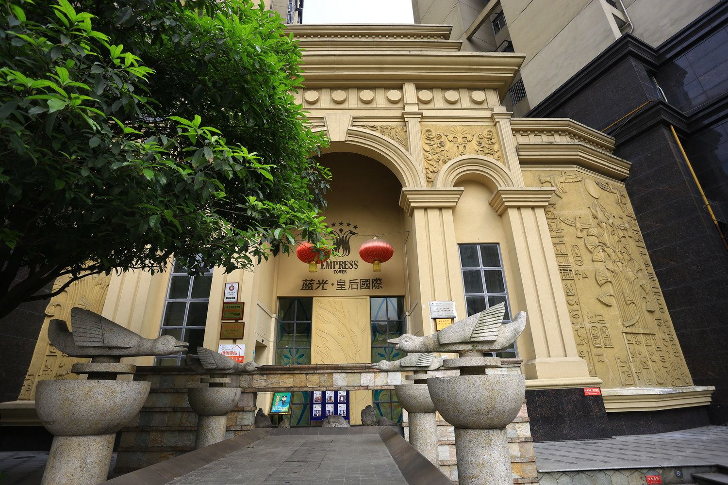 成都蒋雪儿的家普通公寓(大塘坎街分店)