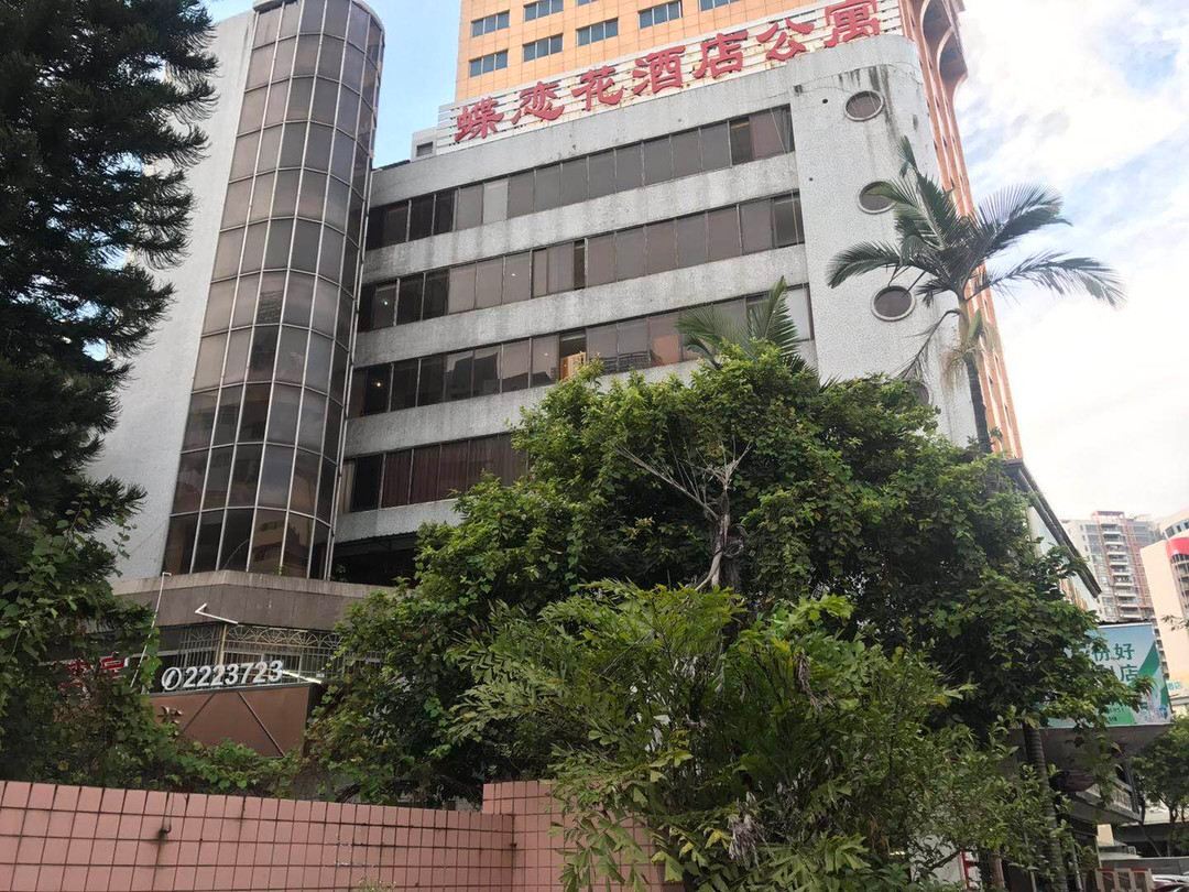 蝶恋花酒店公寓(惠州汽车站店)