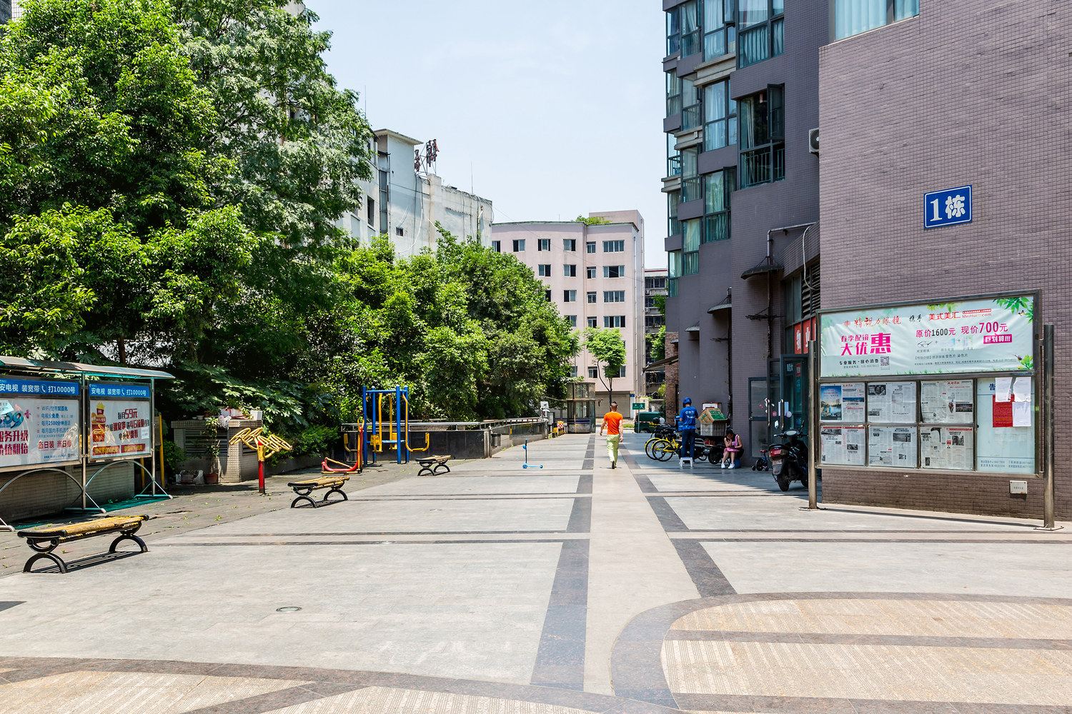 成都漫品家公寓(4号店)