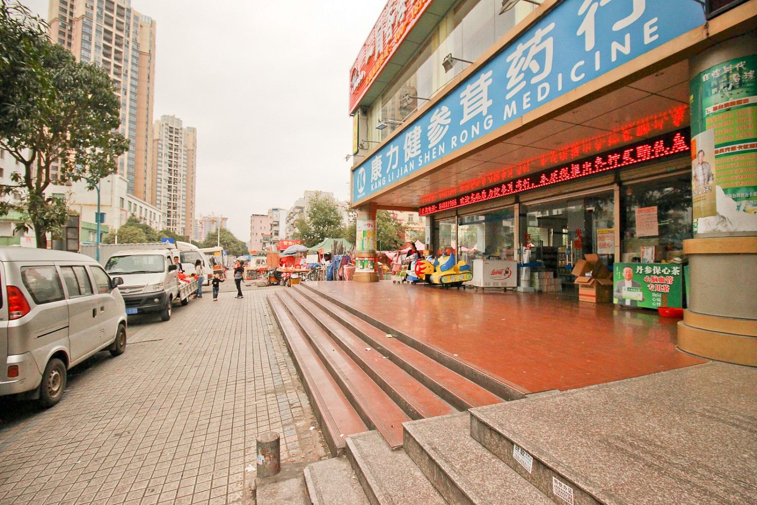 金山宾馆(深圳龙岗店)