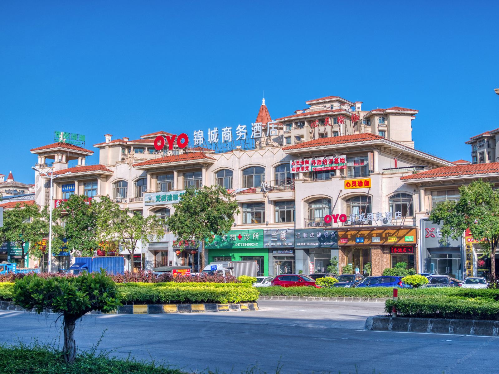 中山锦城酒店