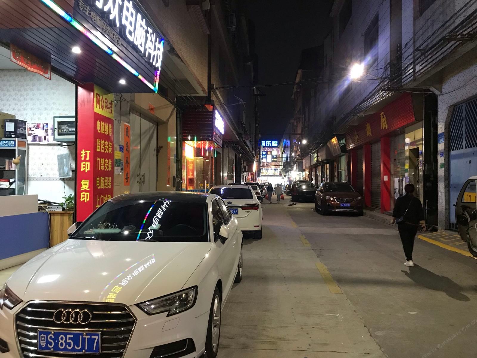 东莞麒麟宫