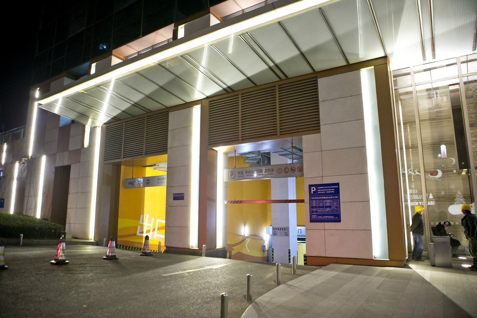 Xbed互联网民宿(青岛市政府万象城店)