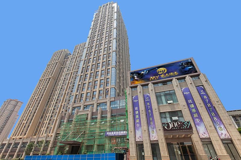 武汉MY电竞酒店