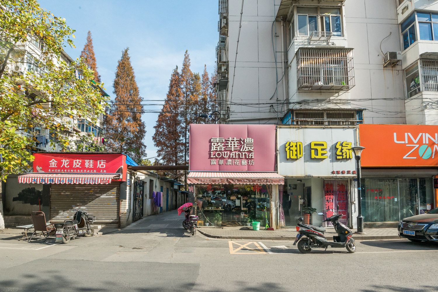 南京满天星光酒店式公寓