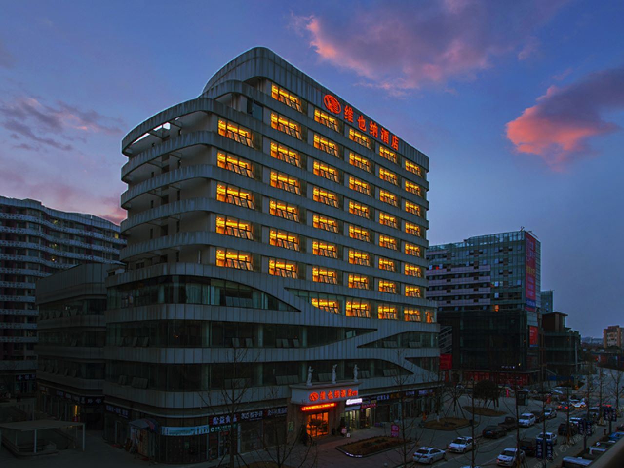 维也纳酒店(成都机场鞋都店)