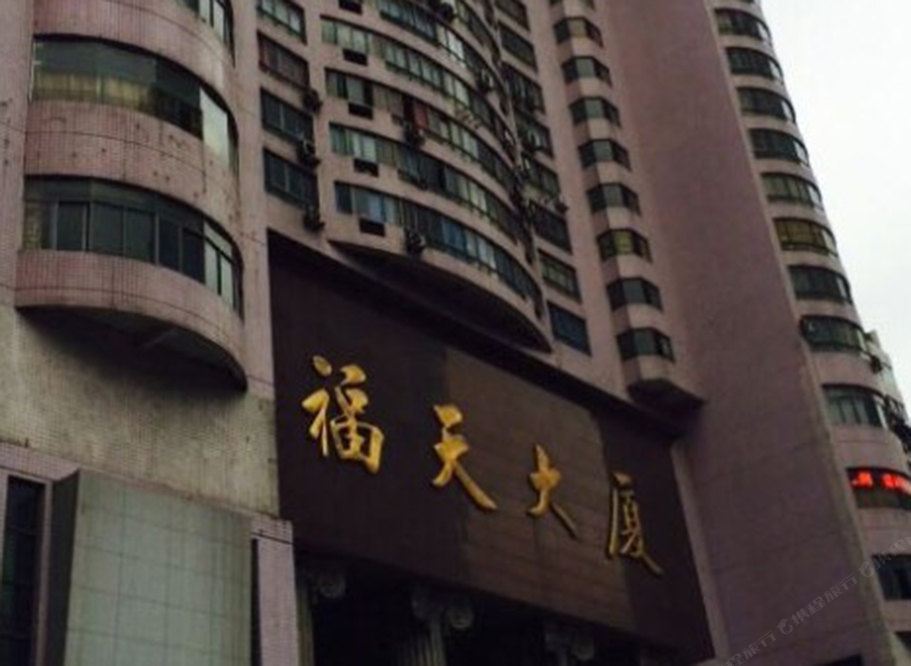重庆如家公寓