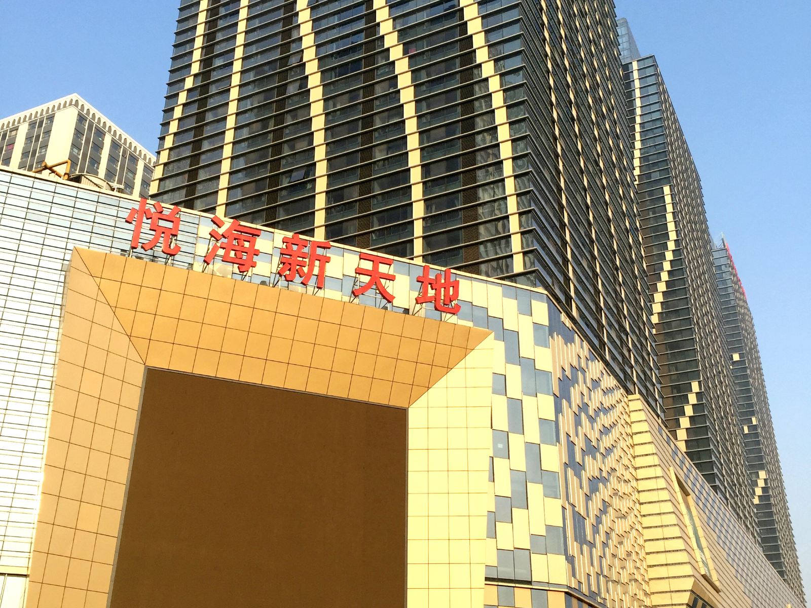 银川悦程公寓酒店