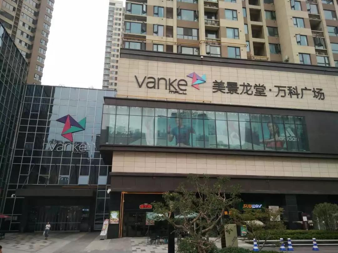 小土豆民宿(郑州七里河地铁站店)