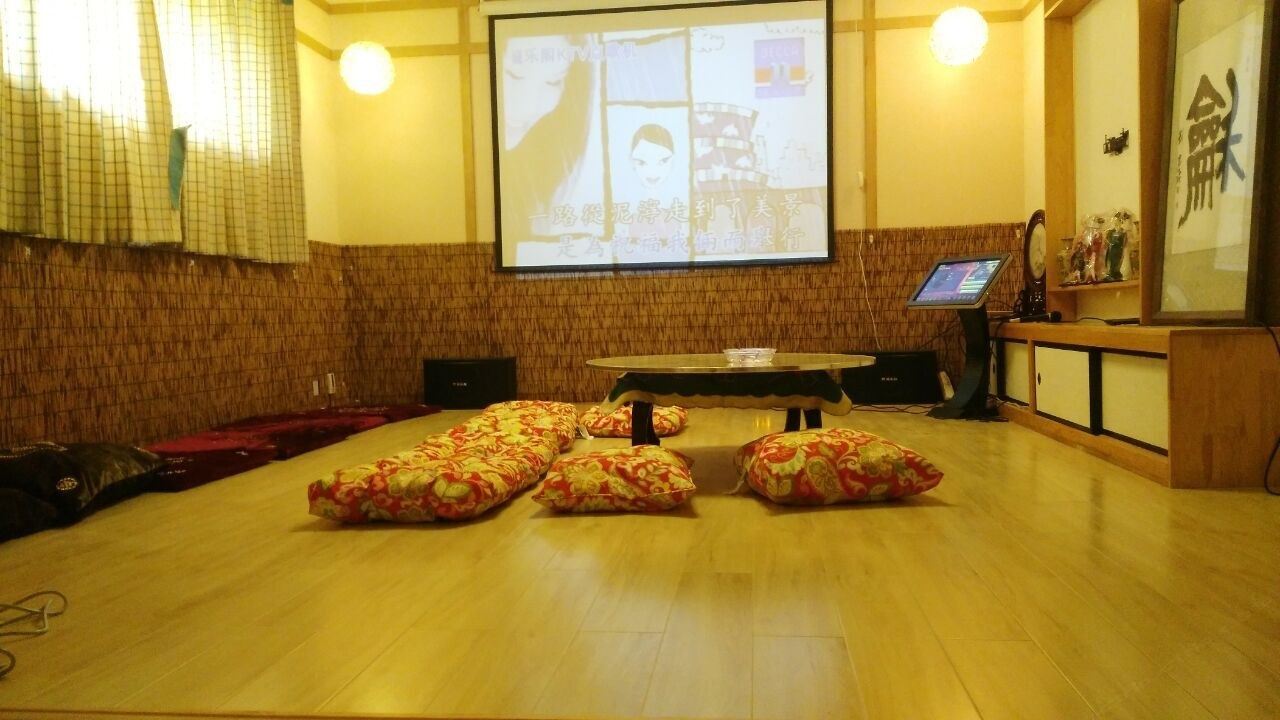 吴奉蓉别墅(青岛S297分店)