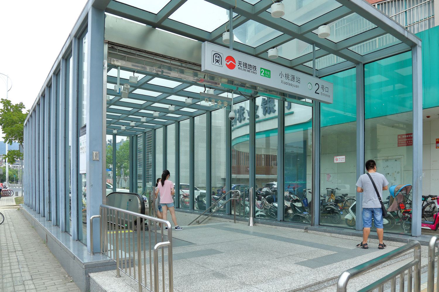 一枚坚果的民宿(无锡鸿桥路店)