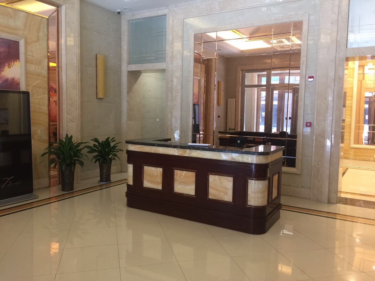 西安蜜恋时尚主题公寓酒店北大明宫万达店