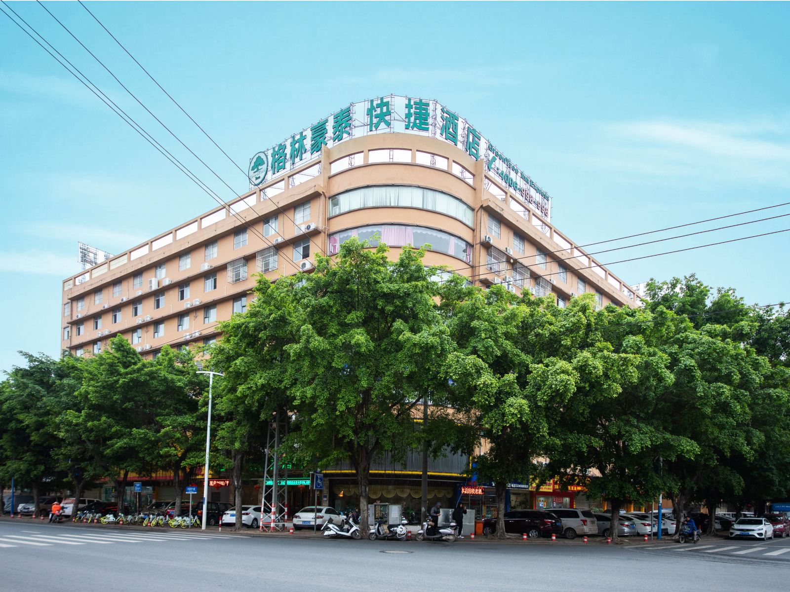格林豪泰(南宁高新店)