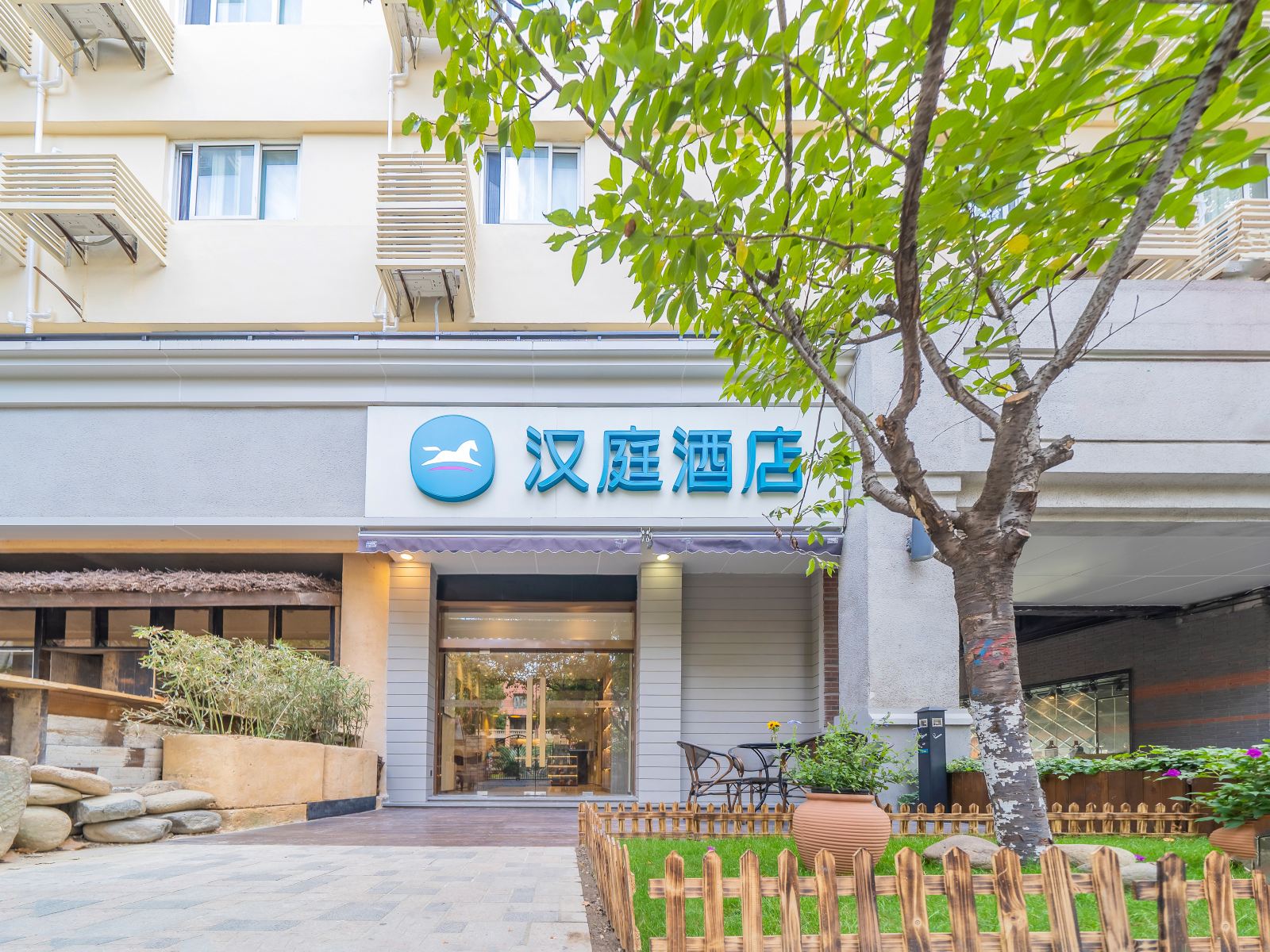 汉庭酒店(上海中山公园地铁站店)
